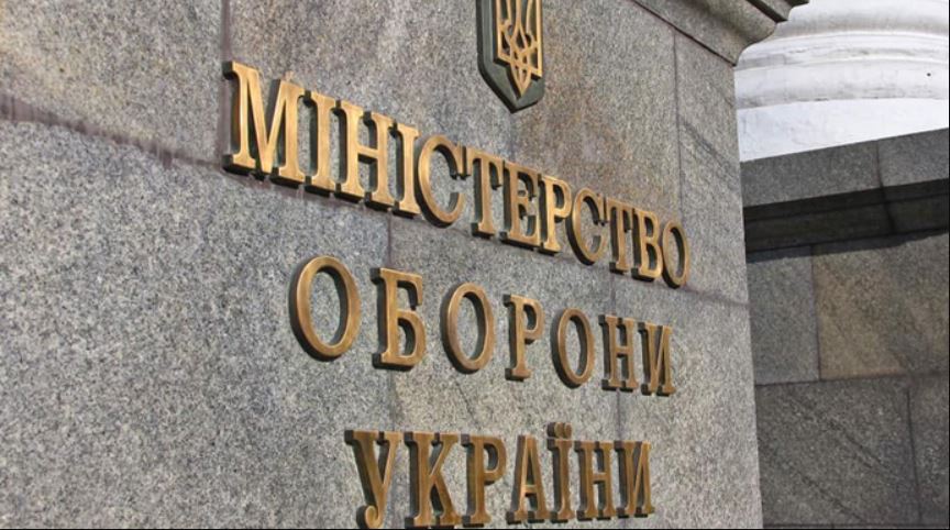 У Міноборони розповіли про реформу мобілізації